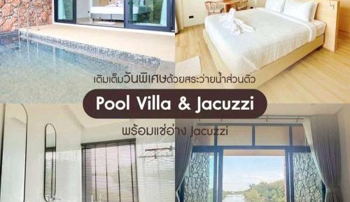 Suite with River View