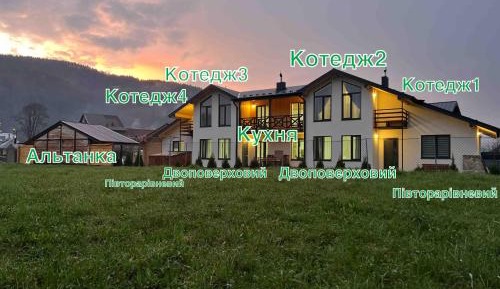 One-Bedroom Apartment with Balcony and Mountain View  