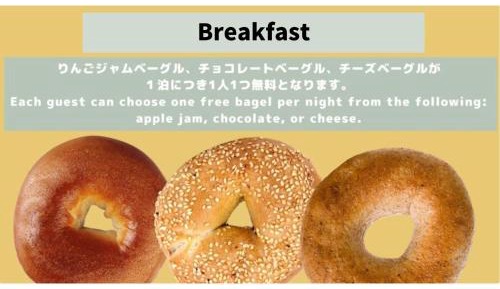 Japanese-Style Standard Room with Shared Bathroom