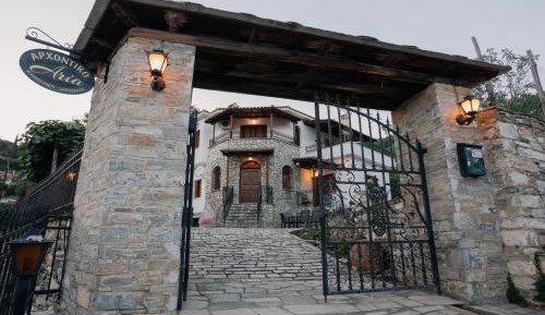 Four-Bedroom Vacation Home