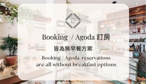 Double Room with Balcony and Sea View