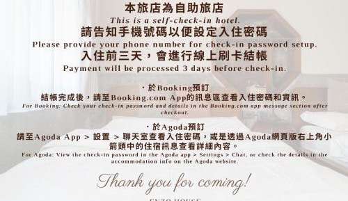 Deluxe Double Room with Shower