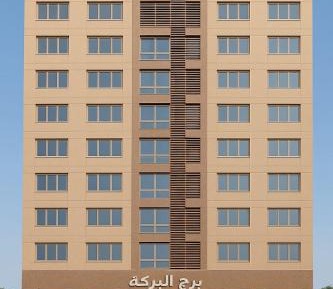 Two-Bedroom Apartment with City View