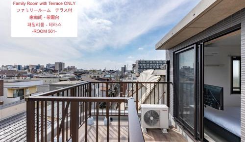 Family Room with Terrace