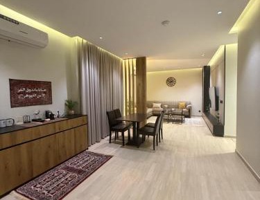Three-Bedroom Premium Apartment