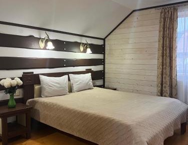 Apartment - Split Level
