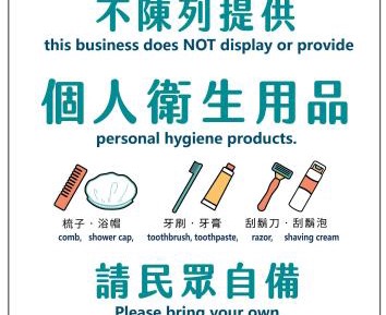 Standard Double Suite