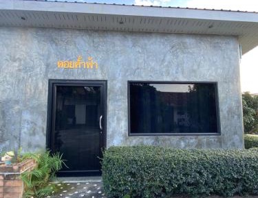 Classic Quadruple Room