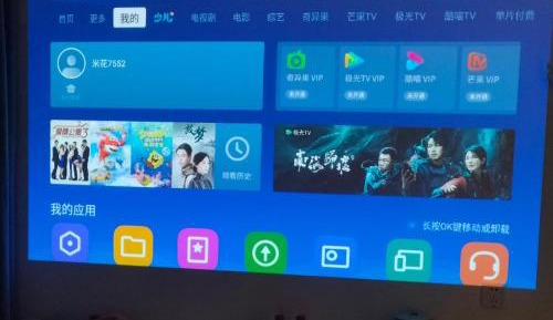 Single Room with Shower