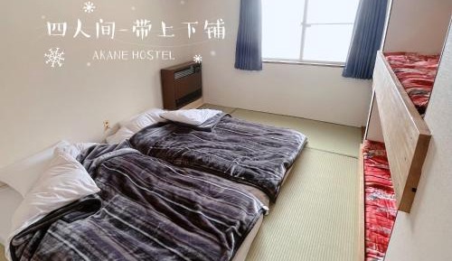 Economy Quadruple Room with Shared Bathroom