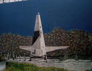 Economy Quadruple Room