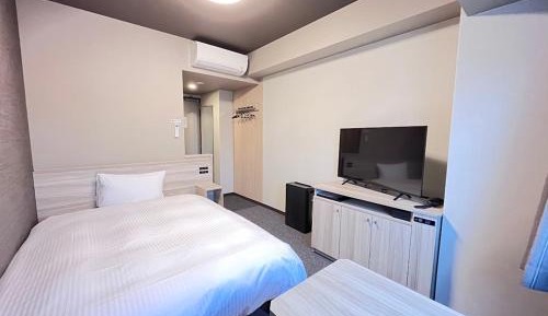 Single Room - Smoking