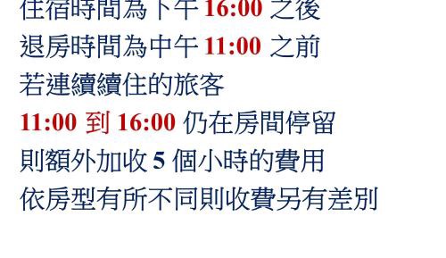 Standard Double Room