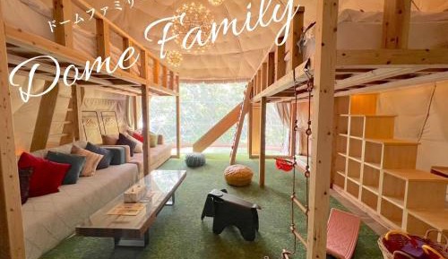 Dome Family Tent with Kids Park