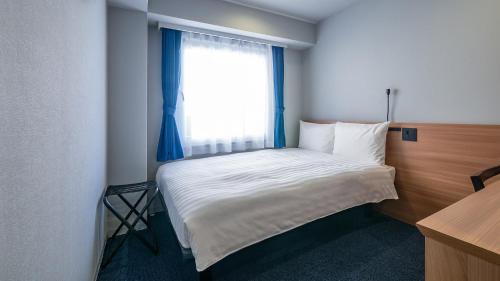 Double Room - Smoking