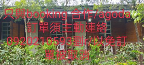 Quadruple Room with Mountain View