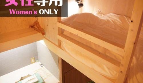 Single Bed in Female Dormitory Room