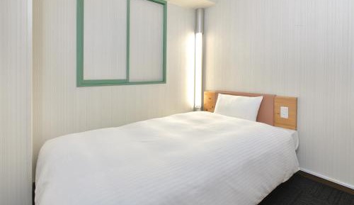 Single Room - Non-Smoking