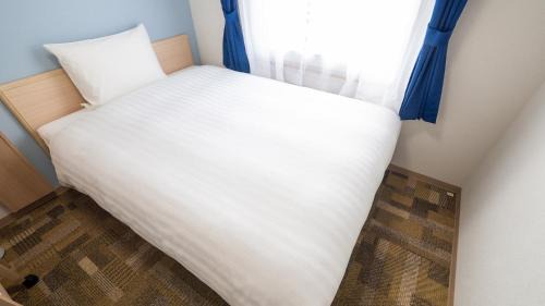 Double Room for Single Use - Smoking