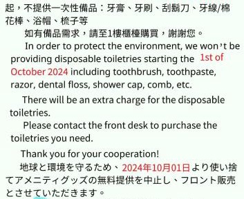 Standard Double Room