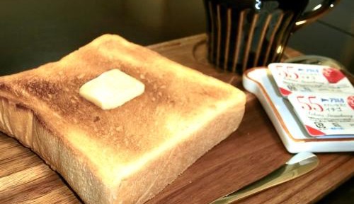Japanese-Style Room with Open Air Bath - 101