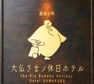 One-Bedroom Apartment with Terrace