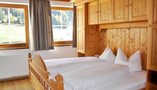 Two-Bedroom Apartment (4-5 Adults)