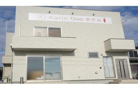 Economy Double or Twin Room