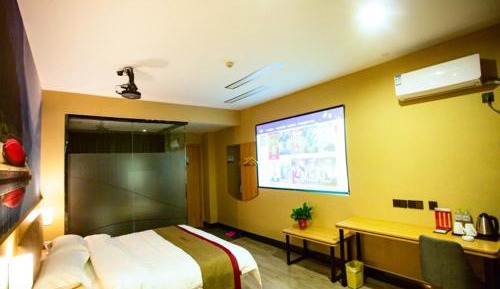 Double Room with Movie