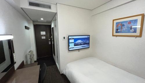 Single Room - Non-Smoking