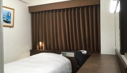 Single Room - Non-Smoking