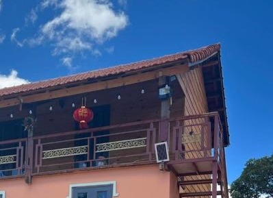 Family Room with Garden View