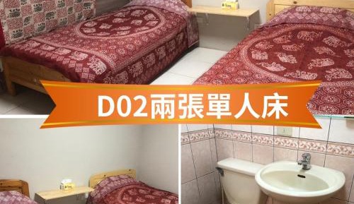 Twin Room with Private Bathroom