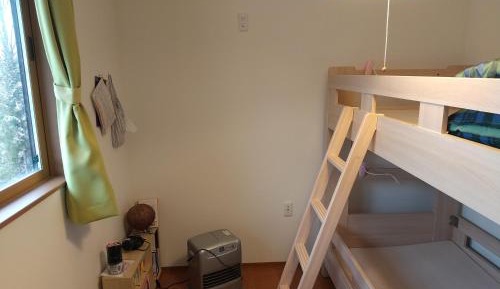 Family Room with Lake View