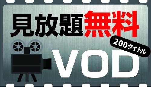 Double Room - Non-Smoking 