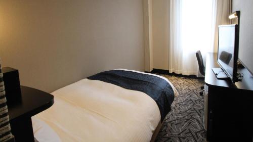 Single Room - Non-Smoking