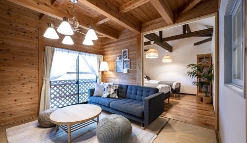 Holiday Home (Momiji)