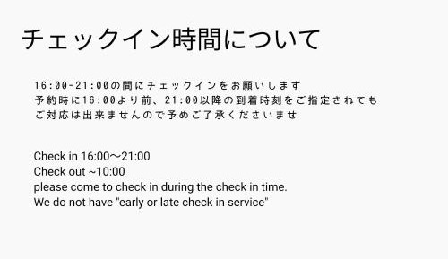 Japanese-Style Quadruple Room