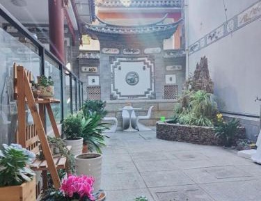 Shiguang - Cozy Family Room