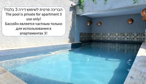 One-Bedroom Apartment with Private Pool (3)