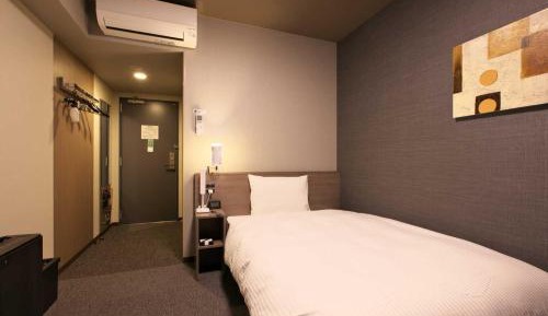 Single Room - Smoking