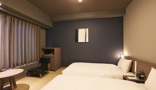 Japanese Twin Room - Non-Smoking