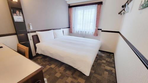 Queen Room - Smoking