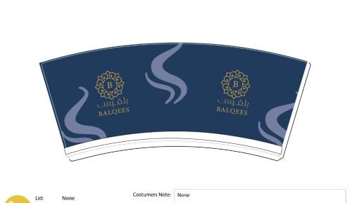 Studio with Garden View