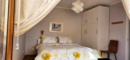 One-Bedroom Apartment with Balcony