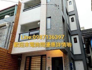 Double Room with Private External Bathroom