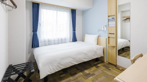 Single Room - Smoking