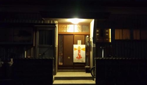 Family Room with Shared Bathroom