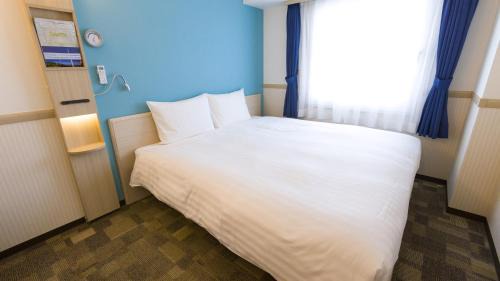 King Room - Non-Smoking