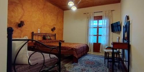 Quadruple Room with Mountain View